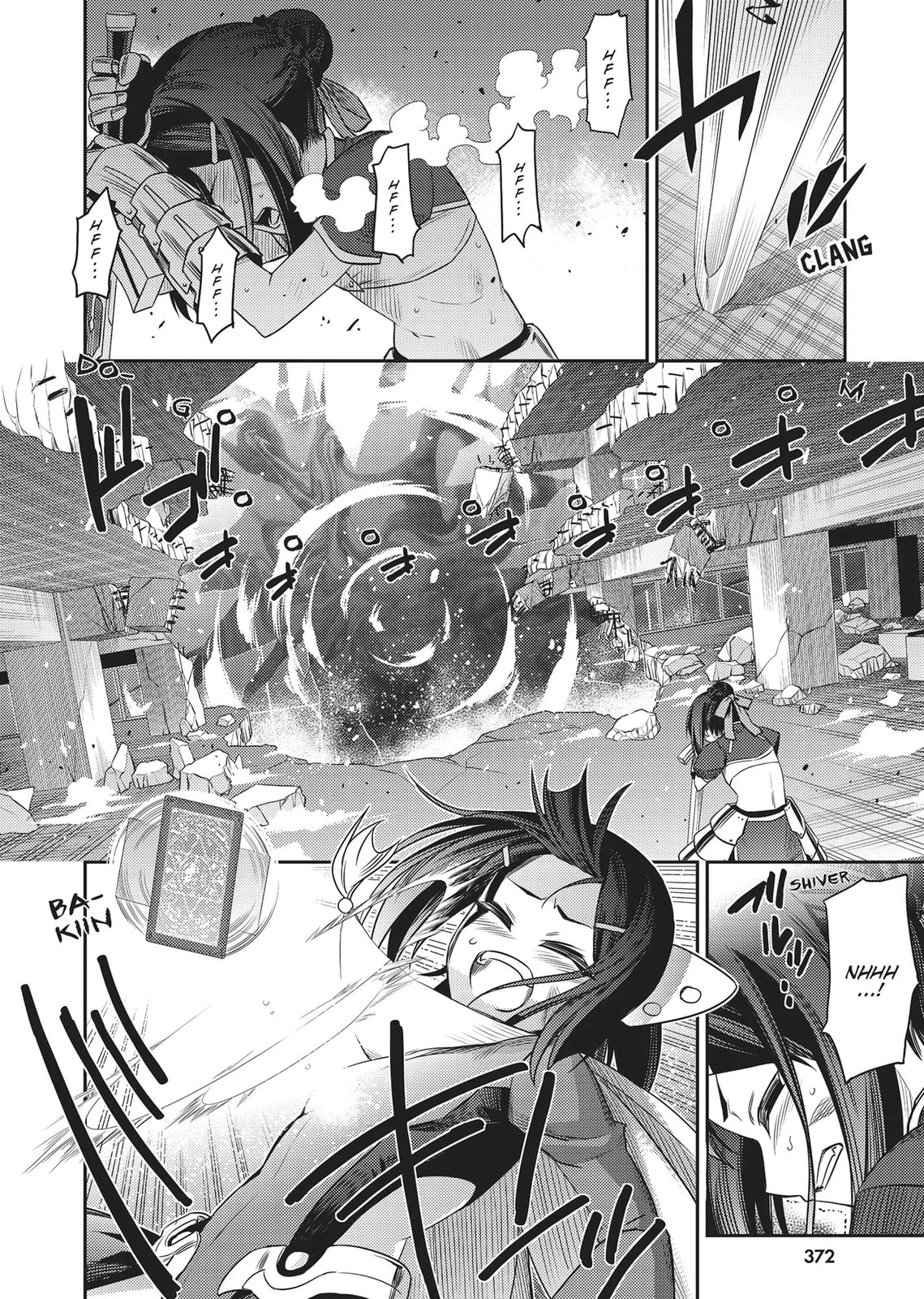 Fate/kaleid liner Prisma☆Illya Chapter 0 page 182 - 