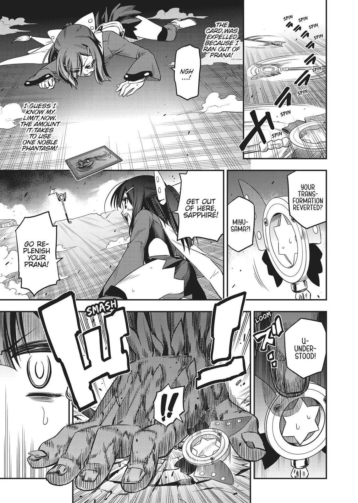 Fate/kaleid liner Prisma☆Illya Chapter 0 page 183 - 