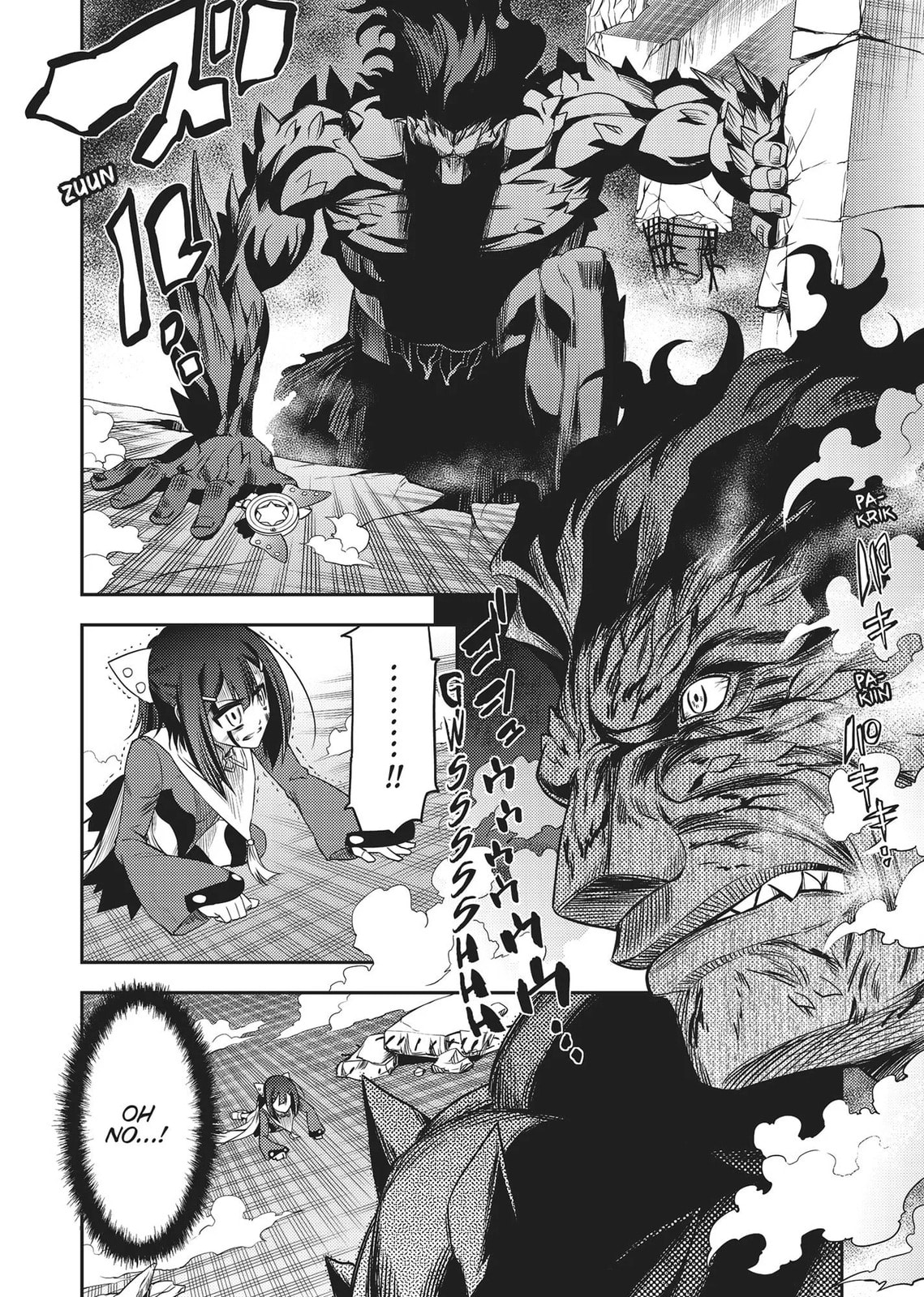 Fate/kaleid liner Prisma☆Illya Chapter 0 page 184 - 