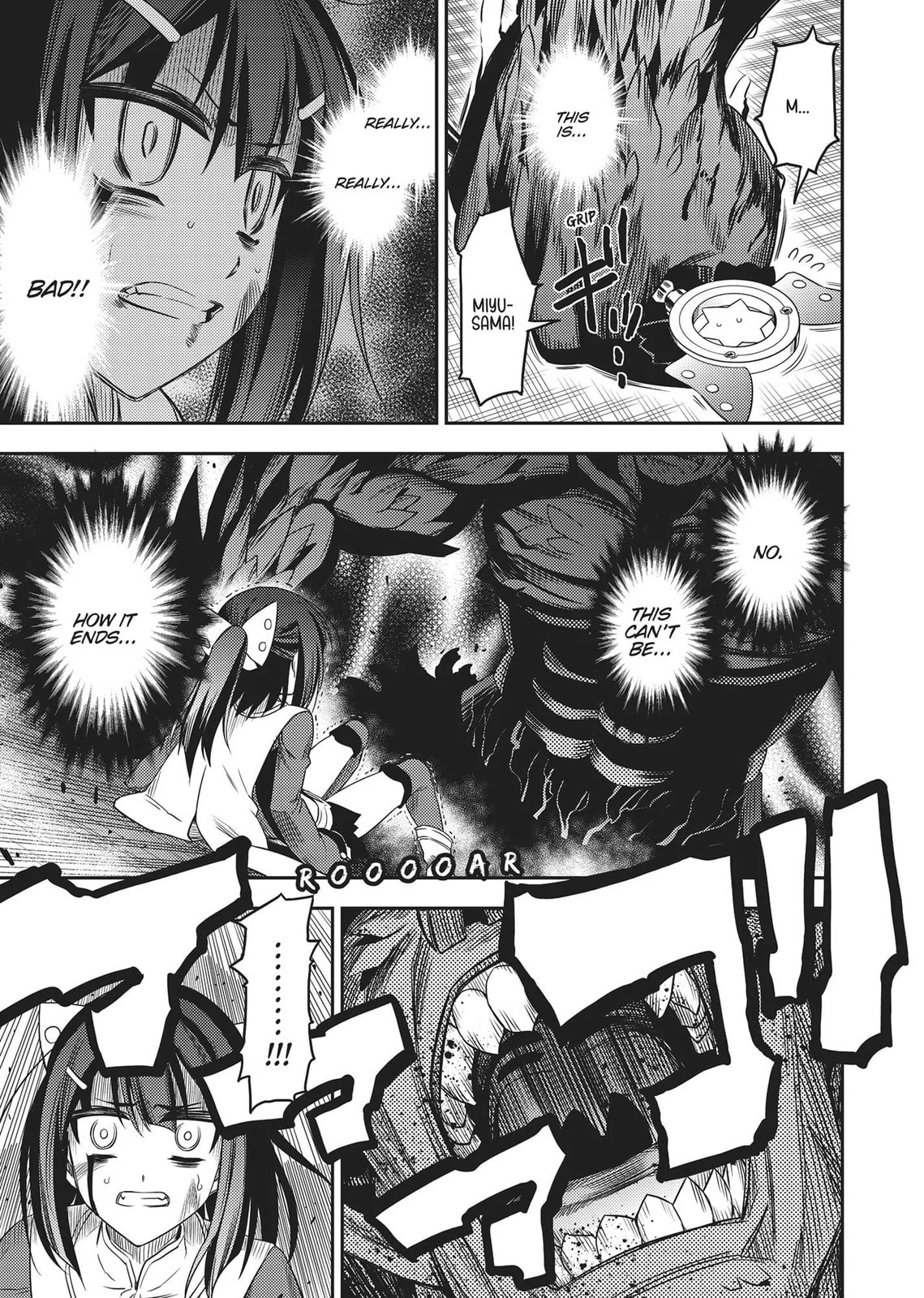 Fate/kaleid liner Prisma☆Illya Chapter 0 page 185 - 