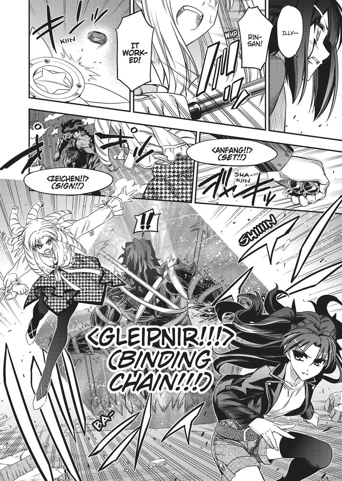 Fate/kaleid liner Prisma☆Illya Chapter 0 page 187 - 