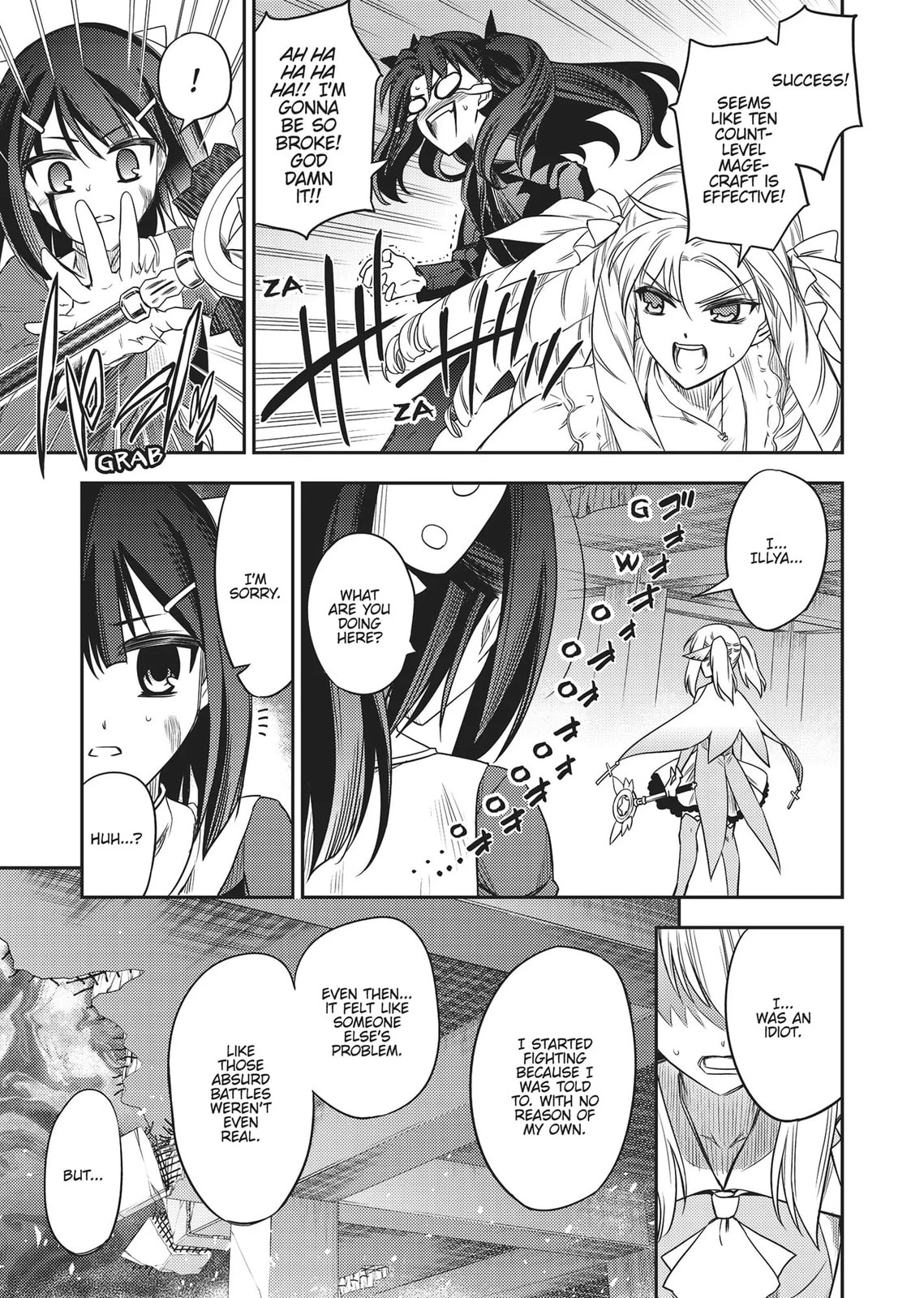 Fate/kaleid liner Prisma☆Illya Chapter 0 page 188 - 