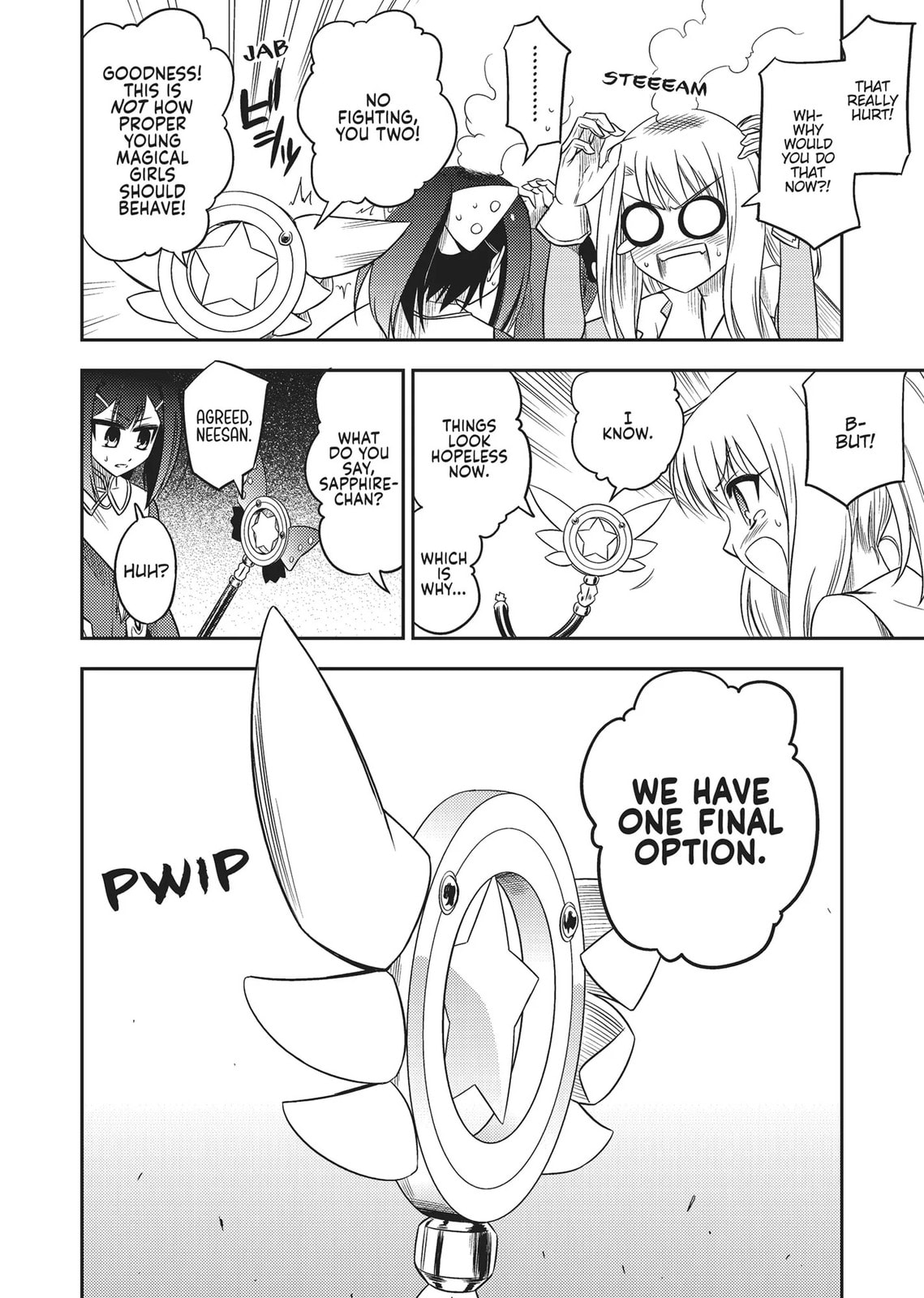 Fate/kaleid liner Prisma☆Illya Chapter 0 page 21 - 