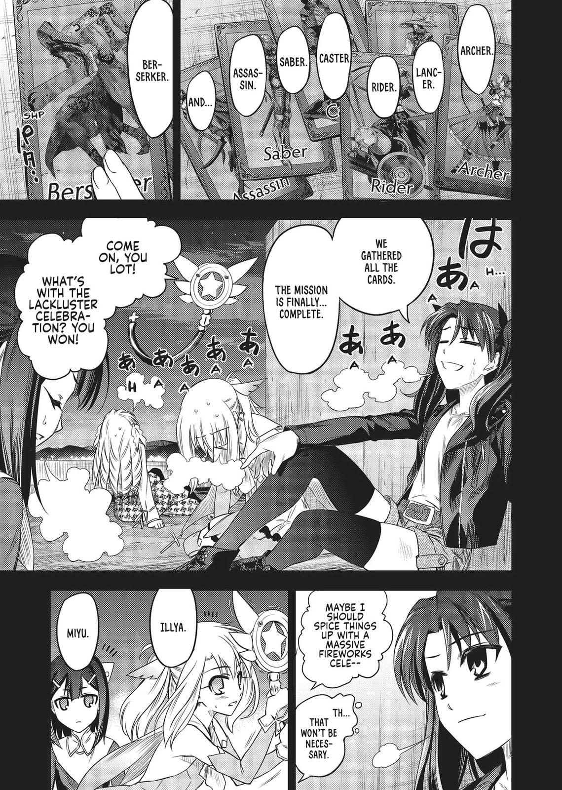 Fate/kaleid liner Prisma☆Illya Chapter 0 page 202 - 