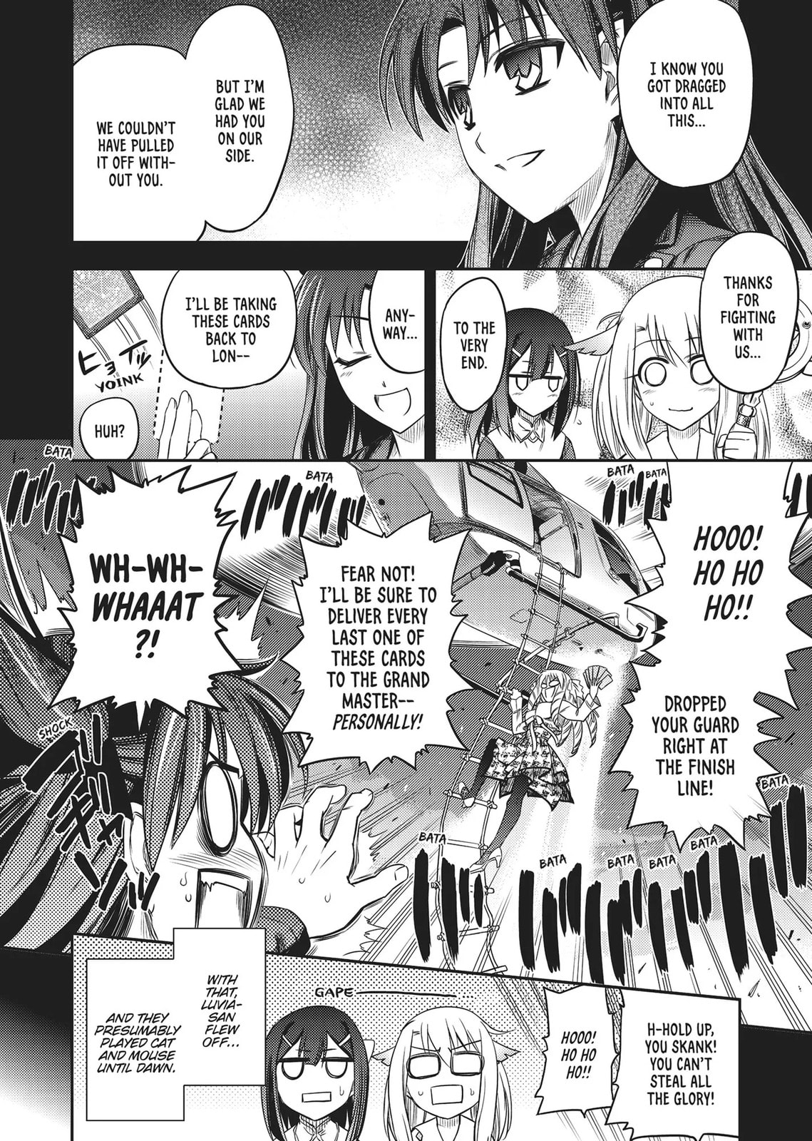Fate/kaleid liner Prisma☆Illya Chapter 0 page 203 - 