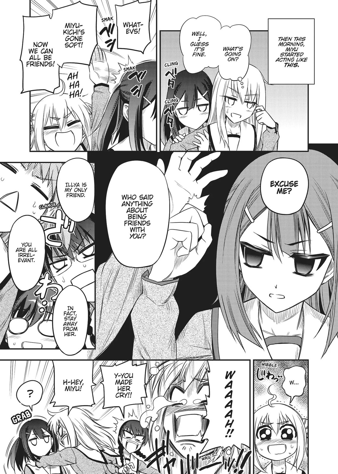 Fate/kaleid liner Prisma☆Illya Chapter 0 page 204 - 