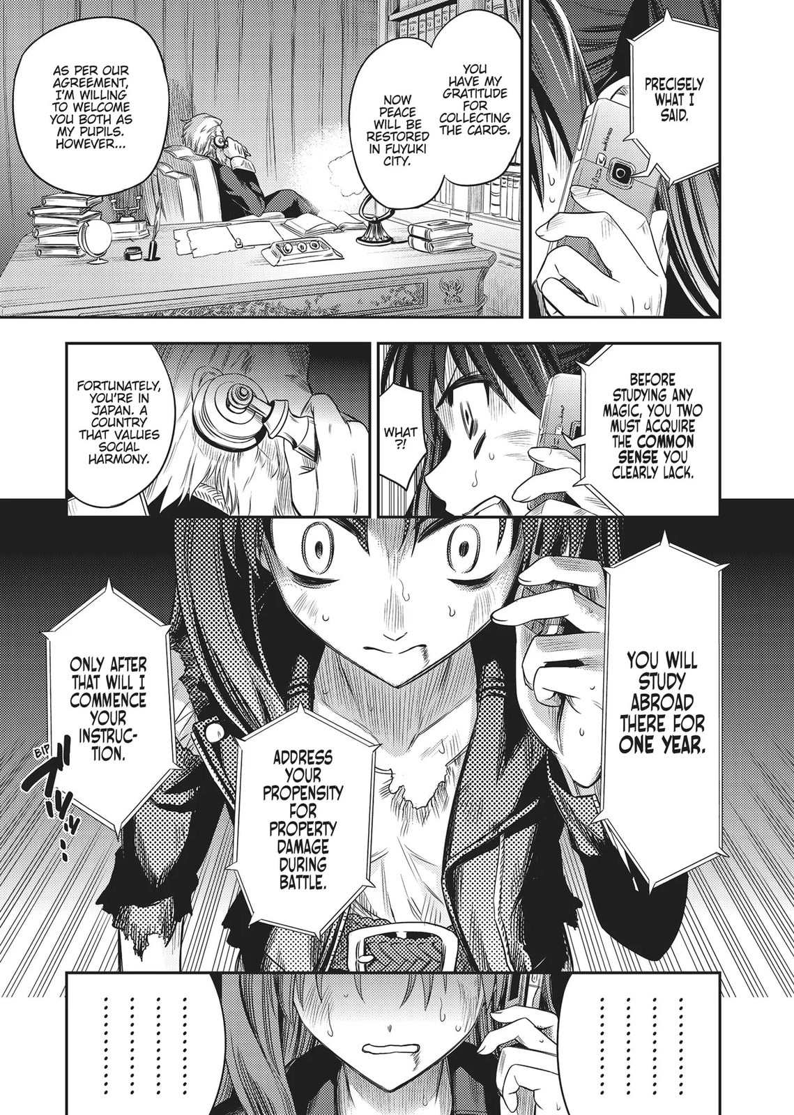 Fate/kaleid liner Prisma☆Illya Chapter 0 page 206 - 