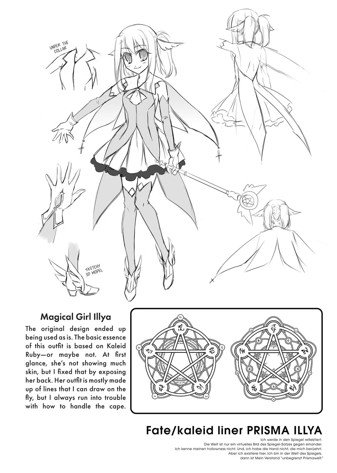 Fate/kaleid liner Prisma☆Illya Chapter 0 page 209 - 