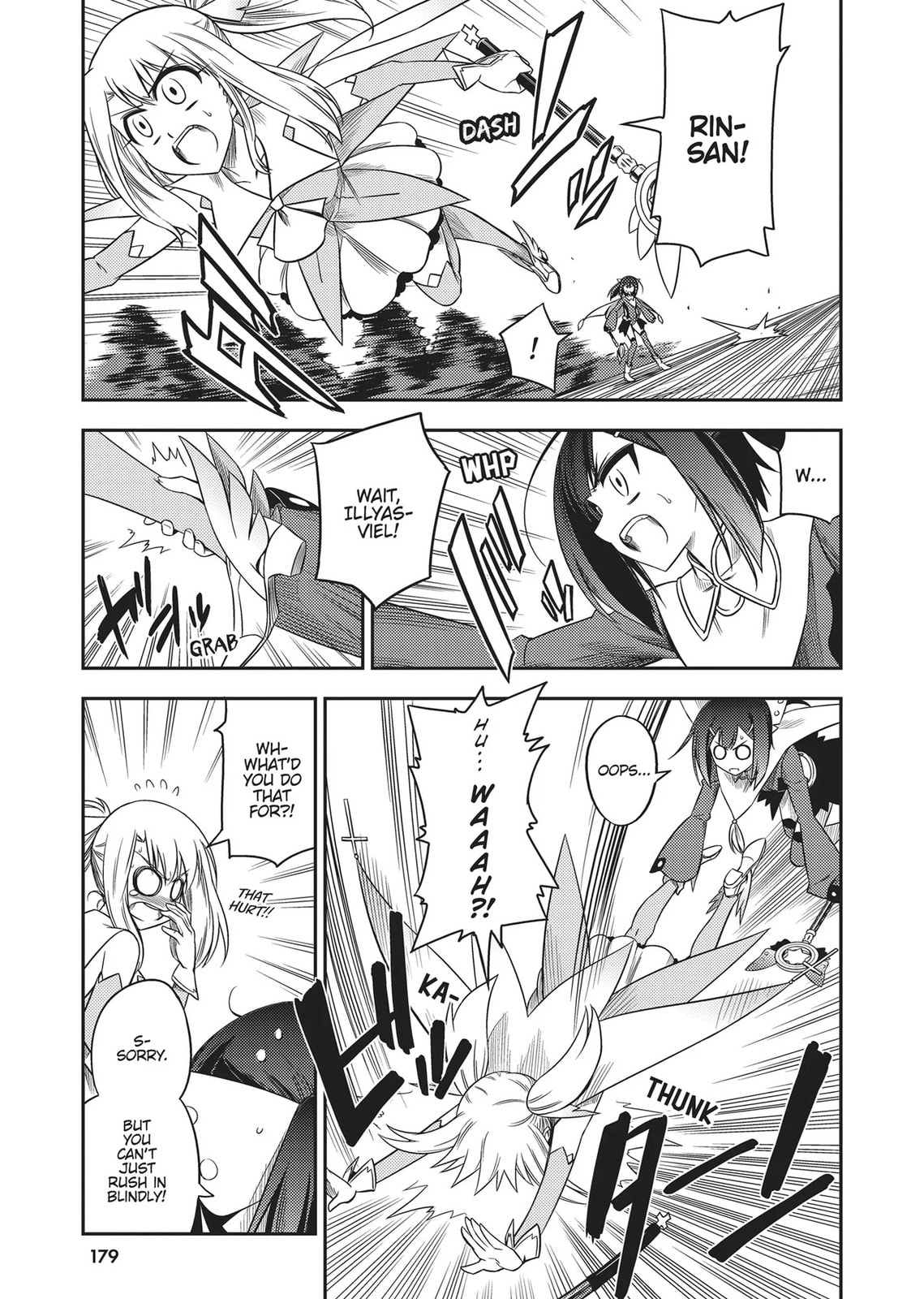 Fate/kaleid liner Prisma☆Illya Chapter 0 page 4 - 