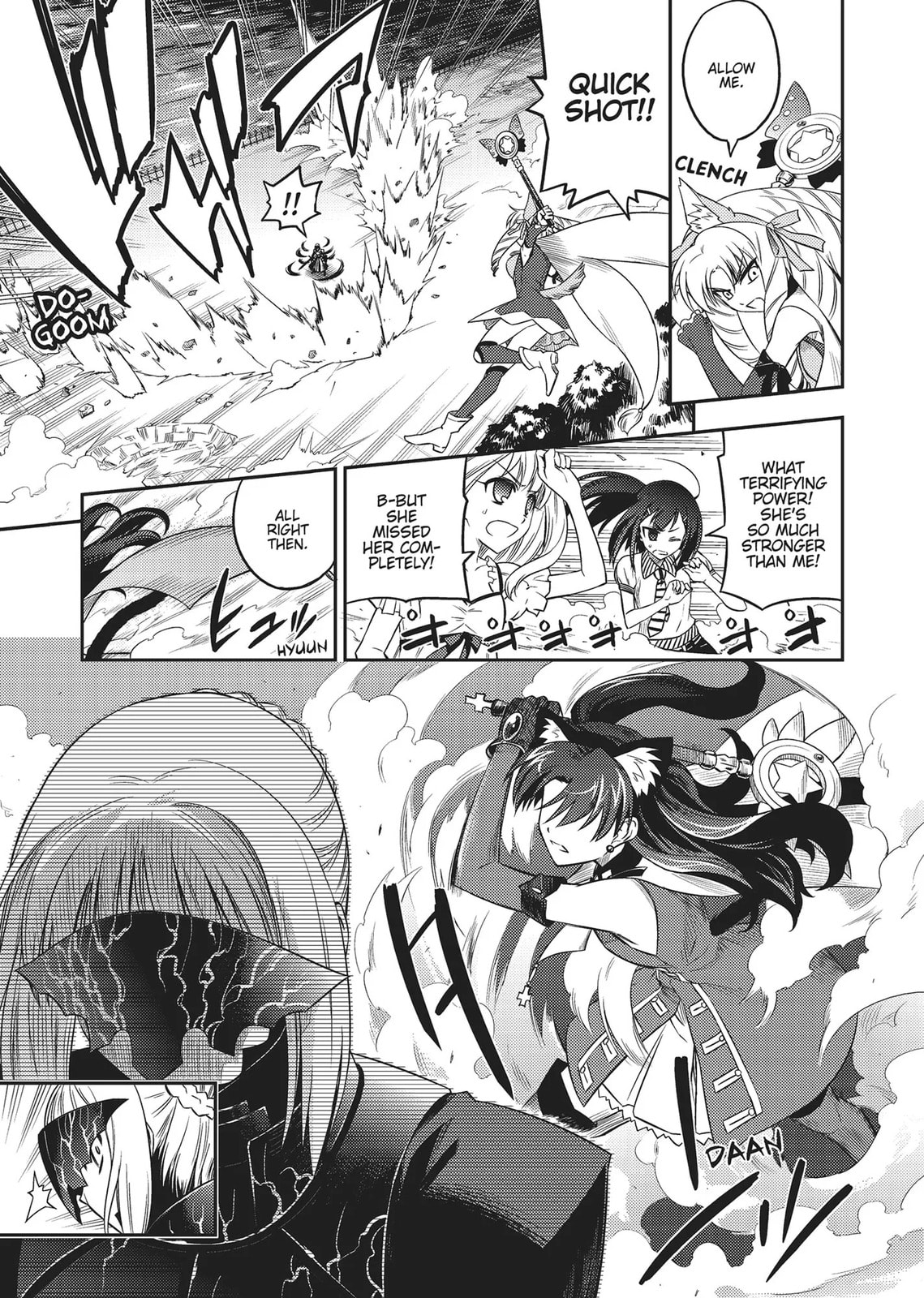 Fate/kaleid liner Prisma☆Illya Chapter 0 page 31 - 