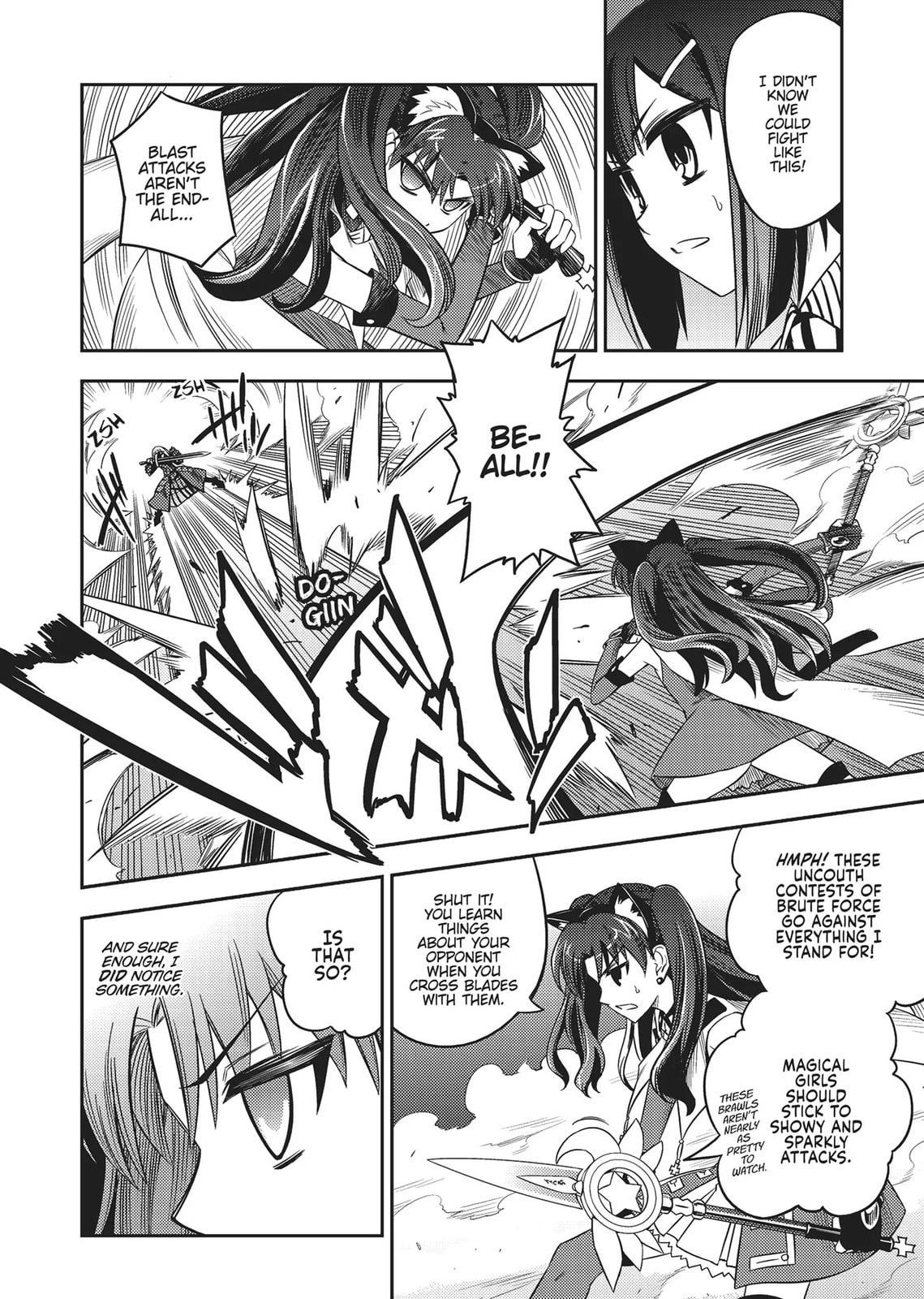 Fate/kaleid liner Prisma☆Illya Chapter 0 page 34 - 