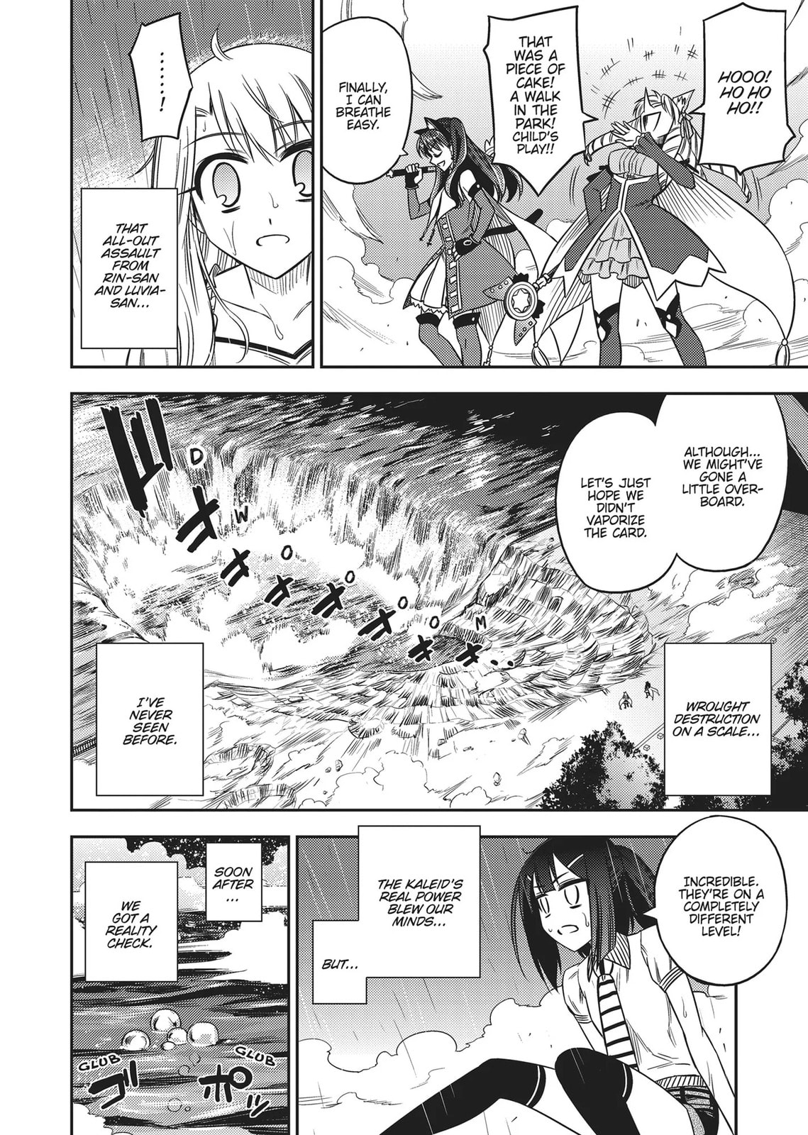 Fate/kaleid liner Prisma☆Illya Chapter 0 page 43 - 