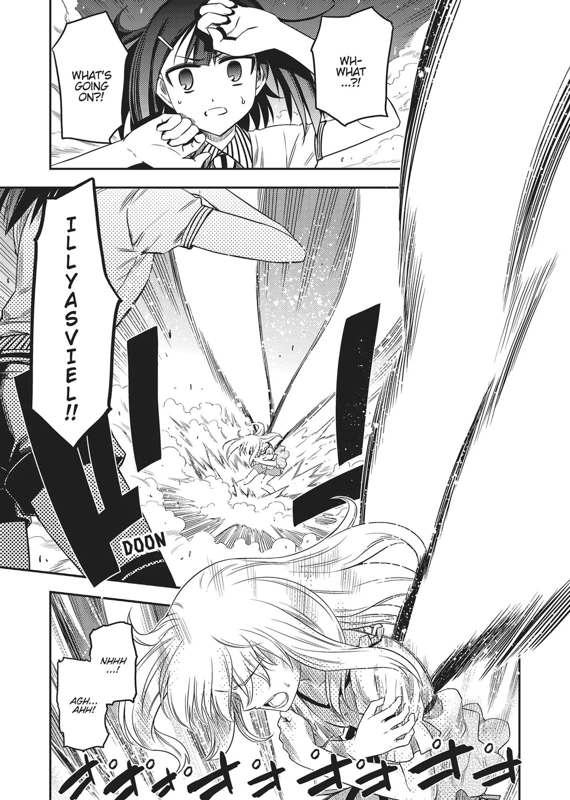Fate/kaleid liner Prisma☆Illya Chapter 0 page 50 - 