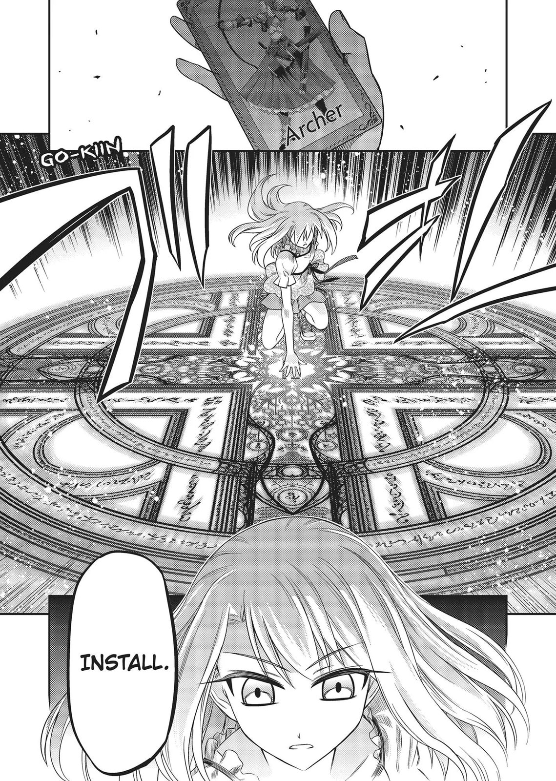 Fate/kaleid liner Prisma☆Illya Chapter 0 page 55 - 