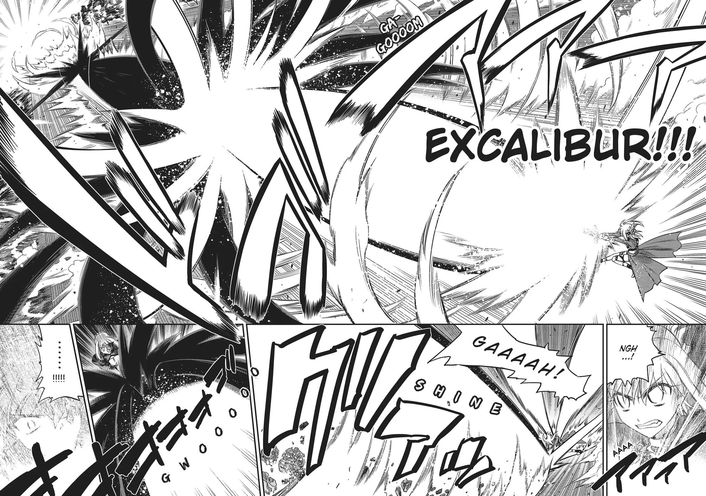 Fate/kaleid liner Prisma☆Illya Chapter 0 page 66 - 