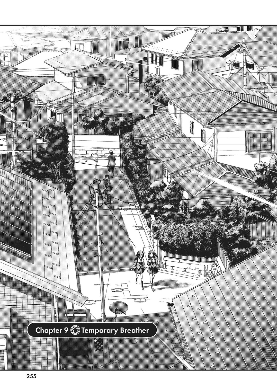 Fate/kaleid liner Prisma☆Illya Chapter 0 page 74 - 