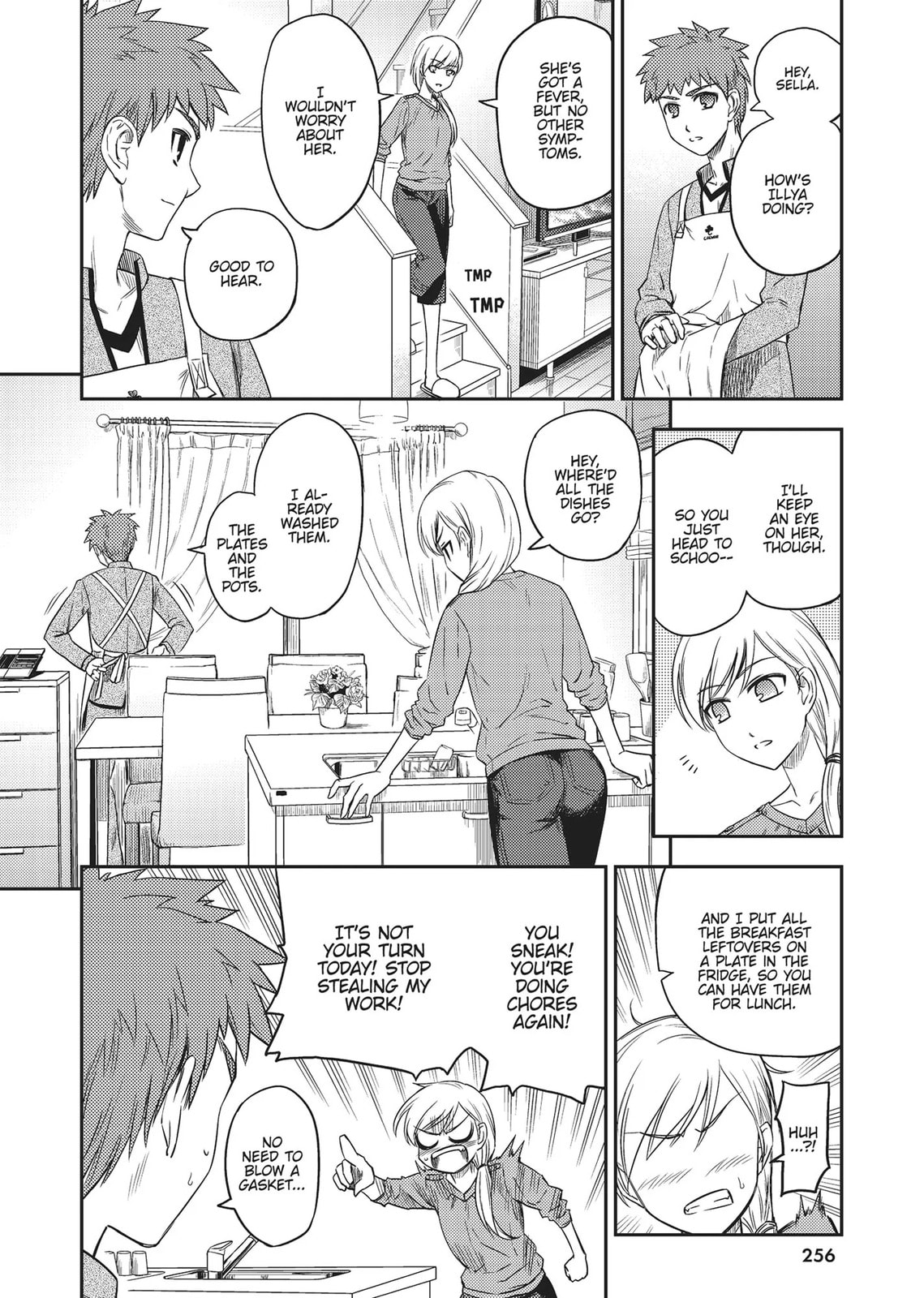 Fate/kaleid liner Prisma☆Illya Chapter 0 page 75 - 