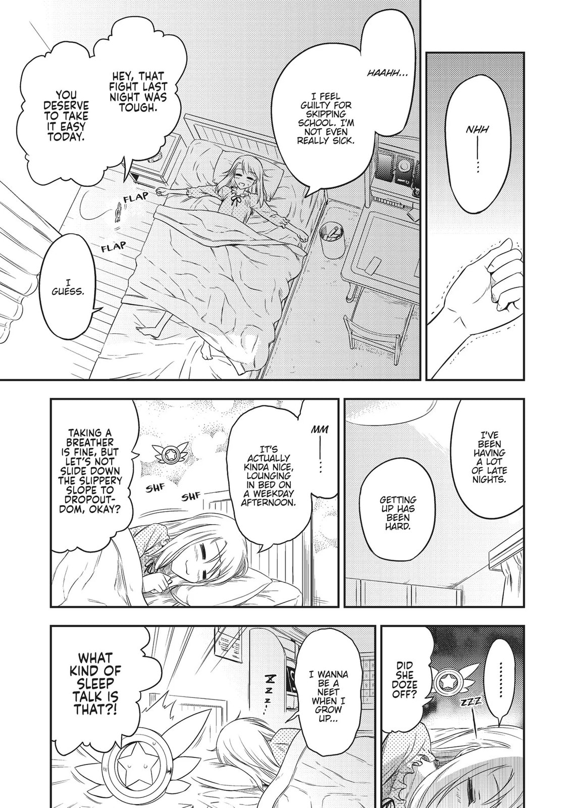 Fate/kaleid liner Prisma☆Illya Chapter 0 page 78 - 