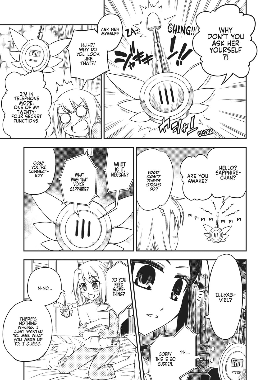 Fate/kaleid liner Prisma☆Illya Chapter 0 page 82 - 