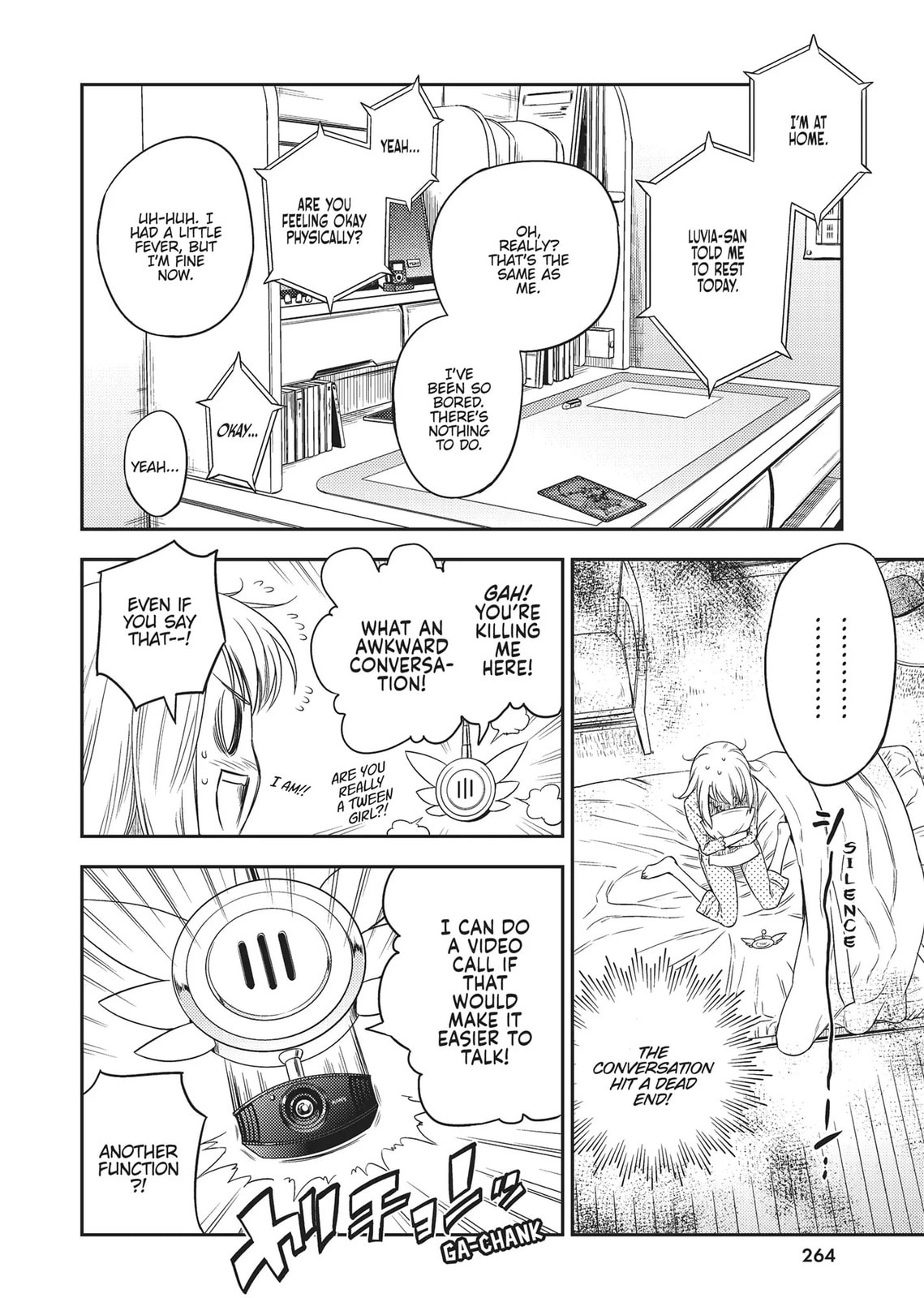 Fate/kaleid liner Prisma☆Illya Chapter 0 page 83 - 