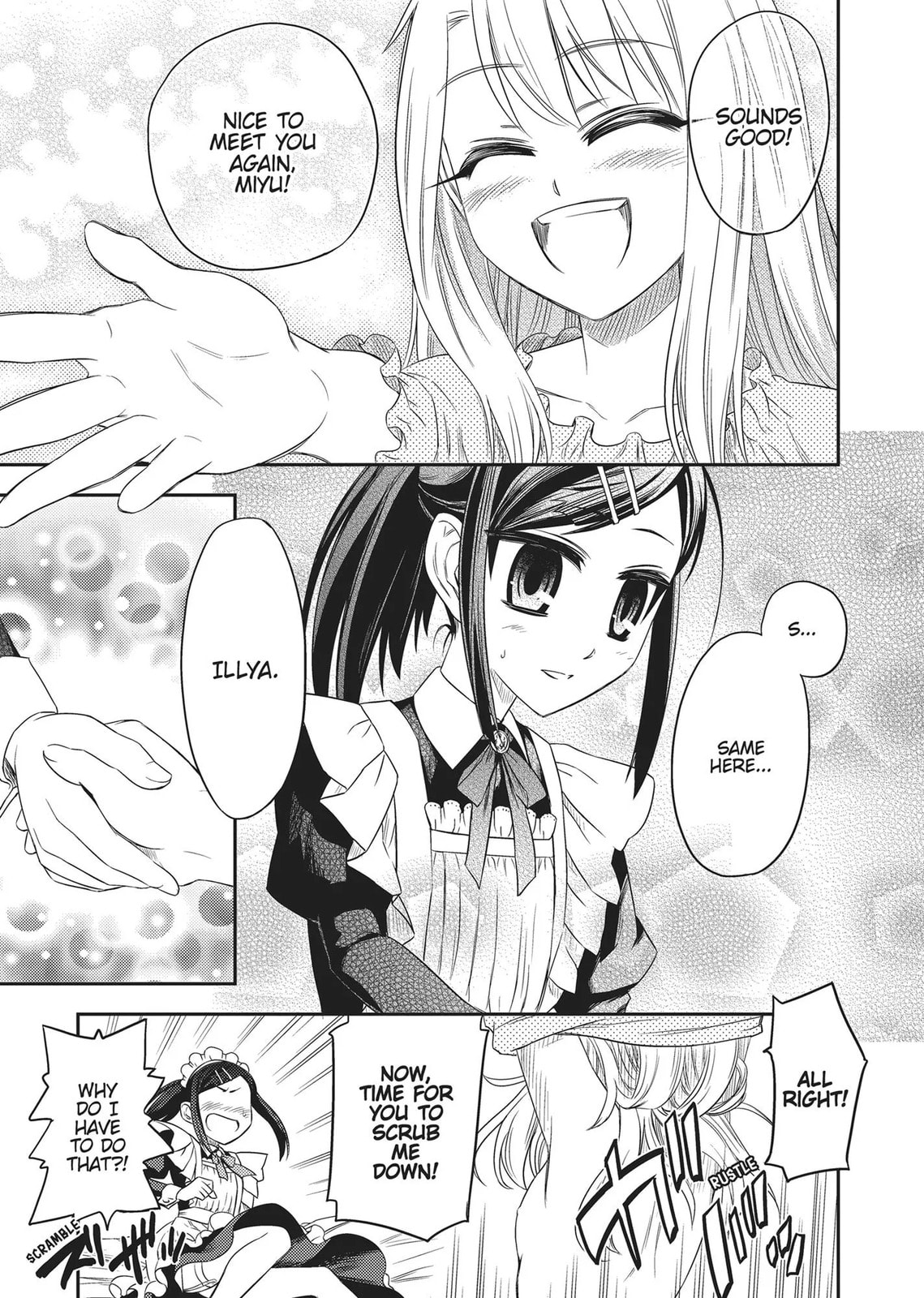 Fate/kaleid liner Prisma☆Illya Chapter 0 page 94 - 