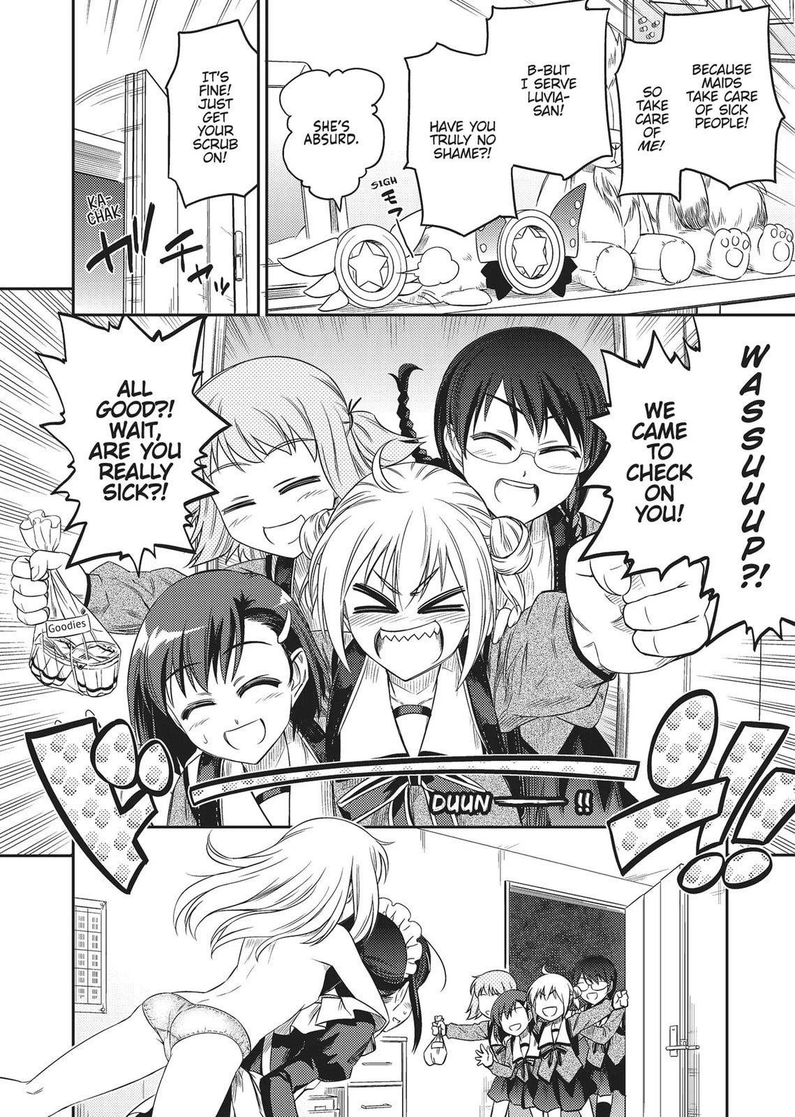 Fate/kaleid liner Prisma☆Illya Chapter 0 page 95 - 