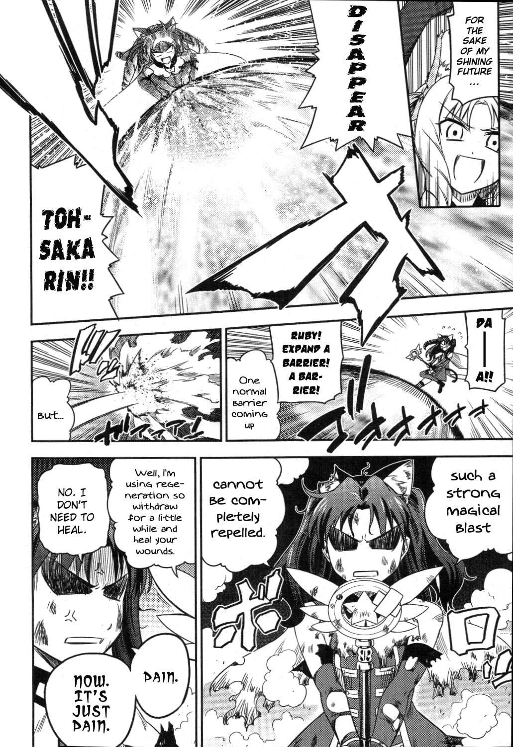 Fate/kaleid liner Prisma☆Illya Chapter 1 page 12 - 
