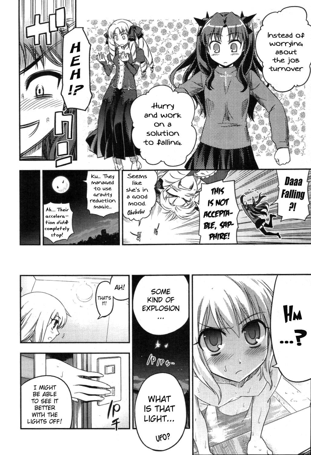 Fate/kaleid liner Prisma☆Illya Chapter 1 page 16 - 
