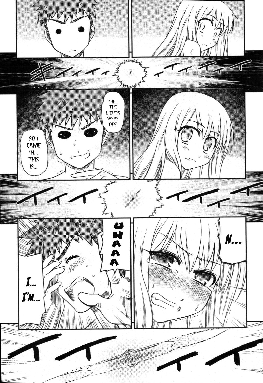 Fate/kaleid liner Prisma☆Illya Chapter 1 page 18 - 