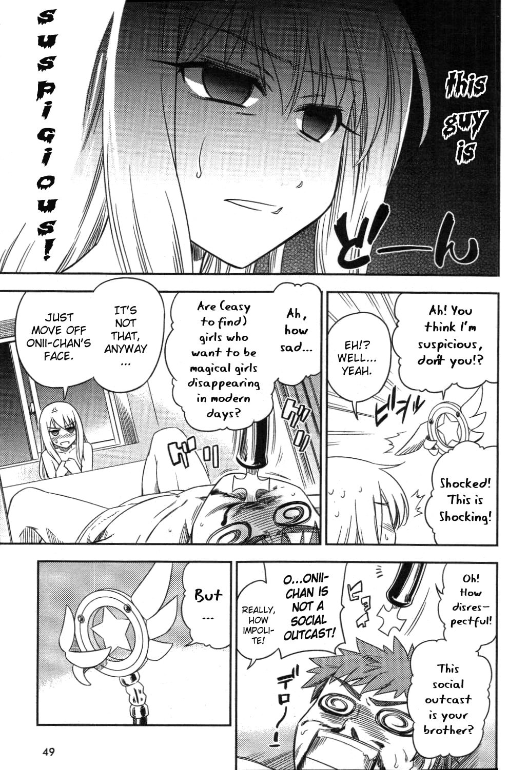 Fate/kaleid liner Prisma☆Illya Chapter 1 page 21 - 