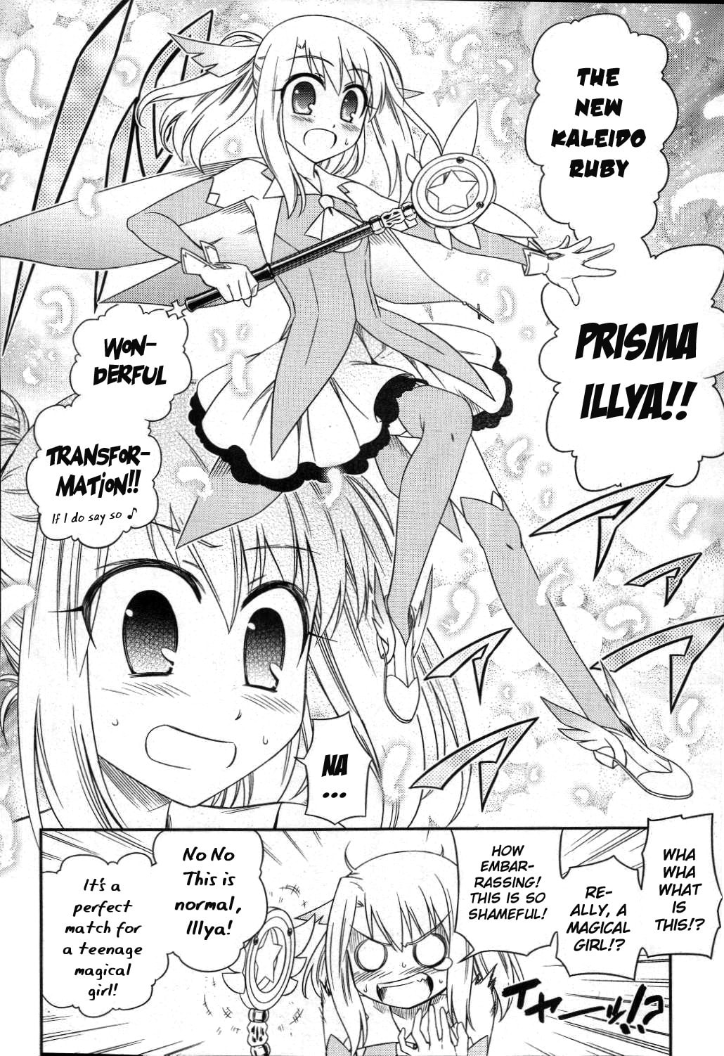 Fate/kaleid liner Prisma☆Illya Chapter 1 page 26 - 