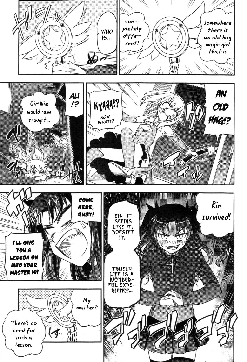 Fate/kaleid liner Prisma☆Illya Chapter 1 page 27 - 