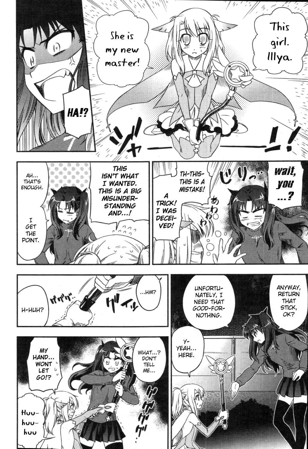 Fate/kaleid liner Prisma☆Illya Chapter 1 page 28 - 