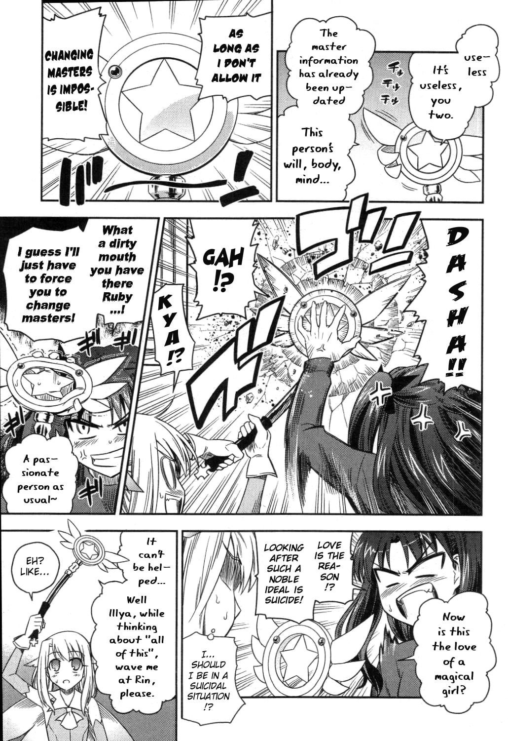 Fate/kaleid liner Prisma☆Illya Chapter 1 page 29 - 