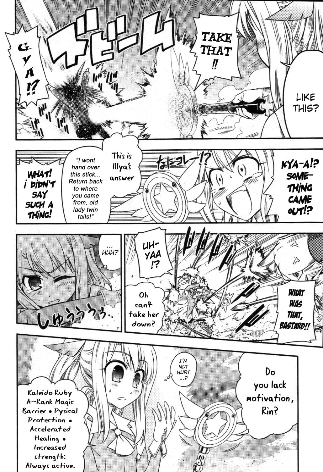Fate/kaleid liner Prisma☆Illya Chapter 1 page 30 - 