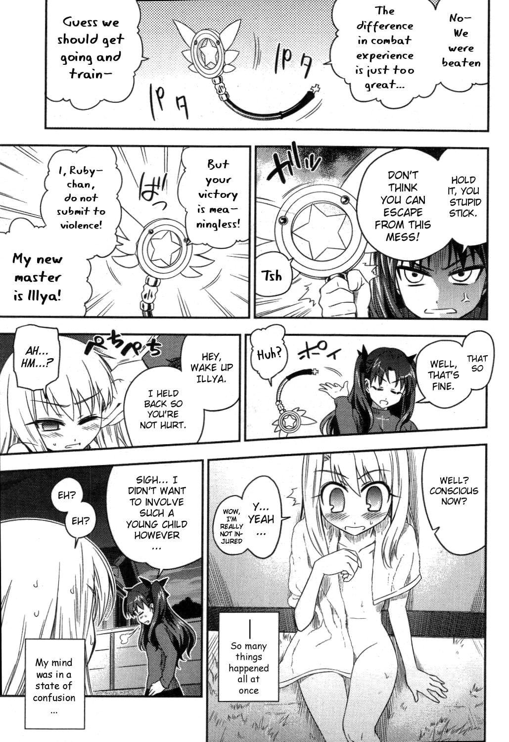 Fate/kaleid liner Prisma☆Illya Chapter 1 page 33 - 