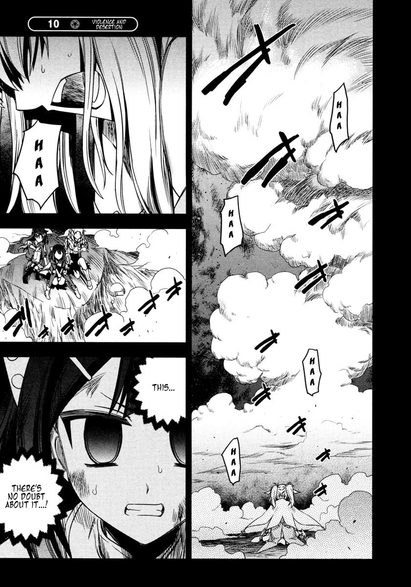 Fate/kaleid liner Prisma☆Illya Chapter 10 page 2 - 