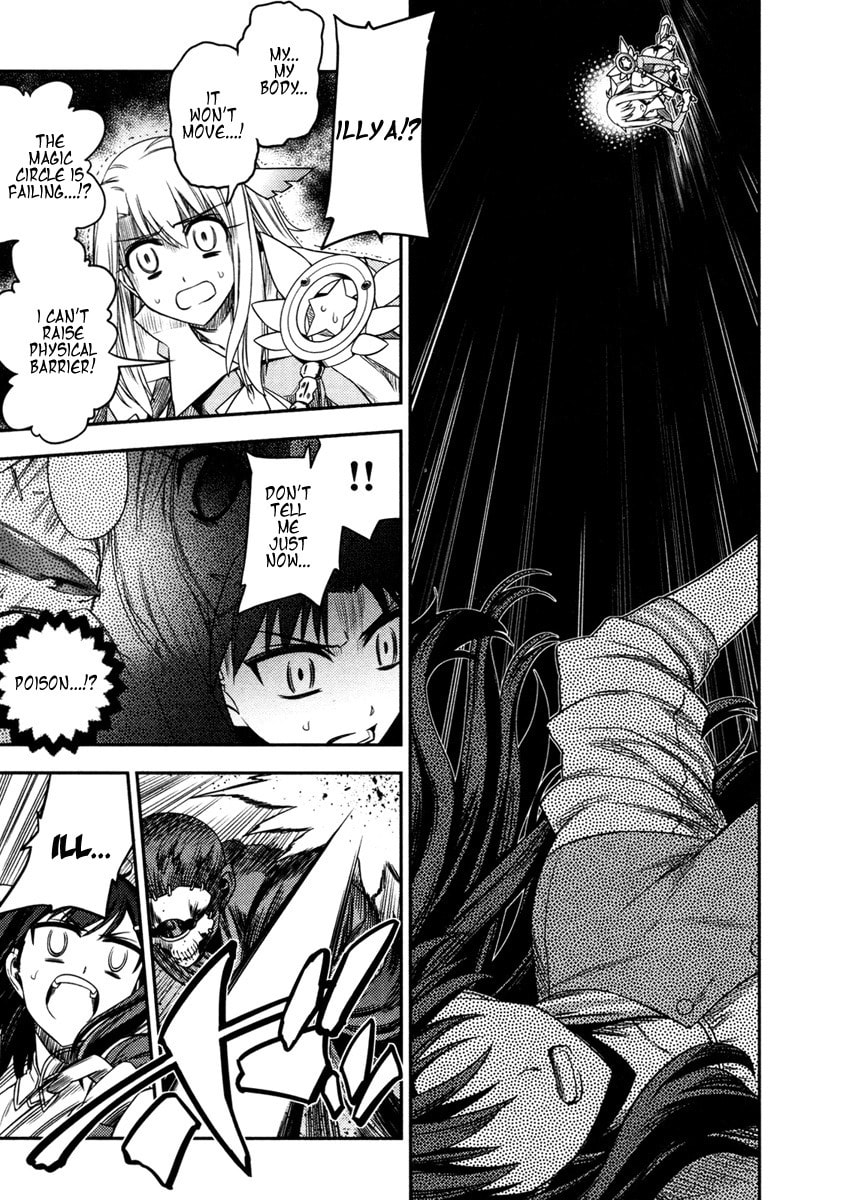 Fate/kaleid liner Prisma☆Illya Chapter 10 page 11 - 