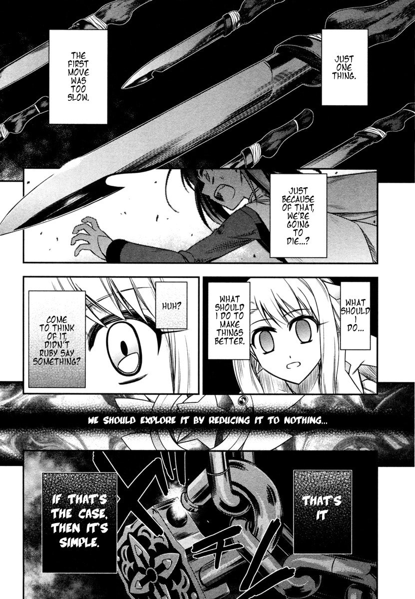 Fate/kaleid liner Prisma☆Illya Chapter 10 page 13 - 