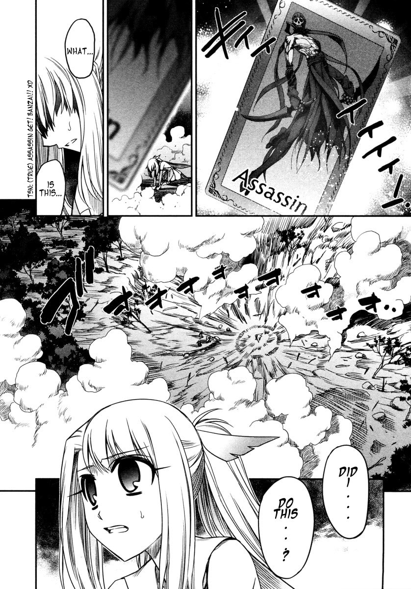 Fate/kaleid liner Prisma☆Illya Chapter 10 page 15 - 
