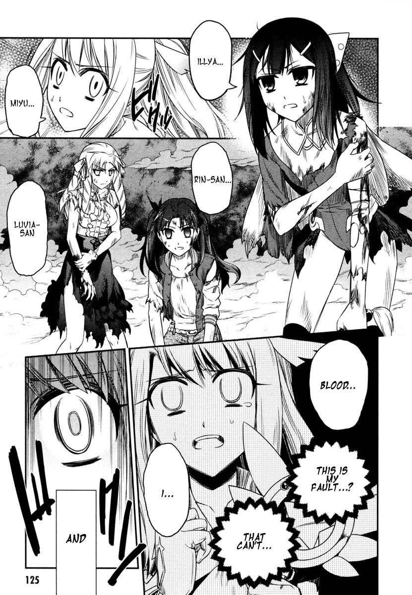 Fate/kaleid liner Prisma☆Illya Chapter 10 page 16 - 