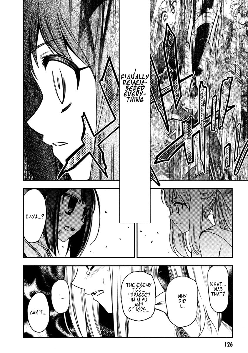 Fate/kaleid liner Prisma☆Illya Chapter 10 page 17 - 