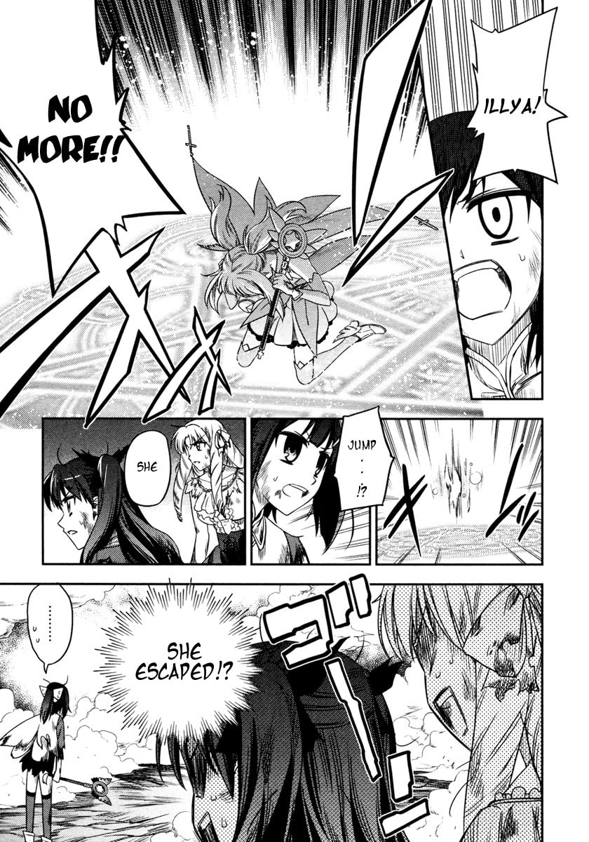 Fate/kaleid liner Prisma☆Illya Chapter 10 page 18 - 