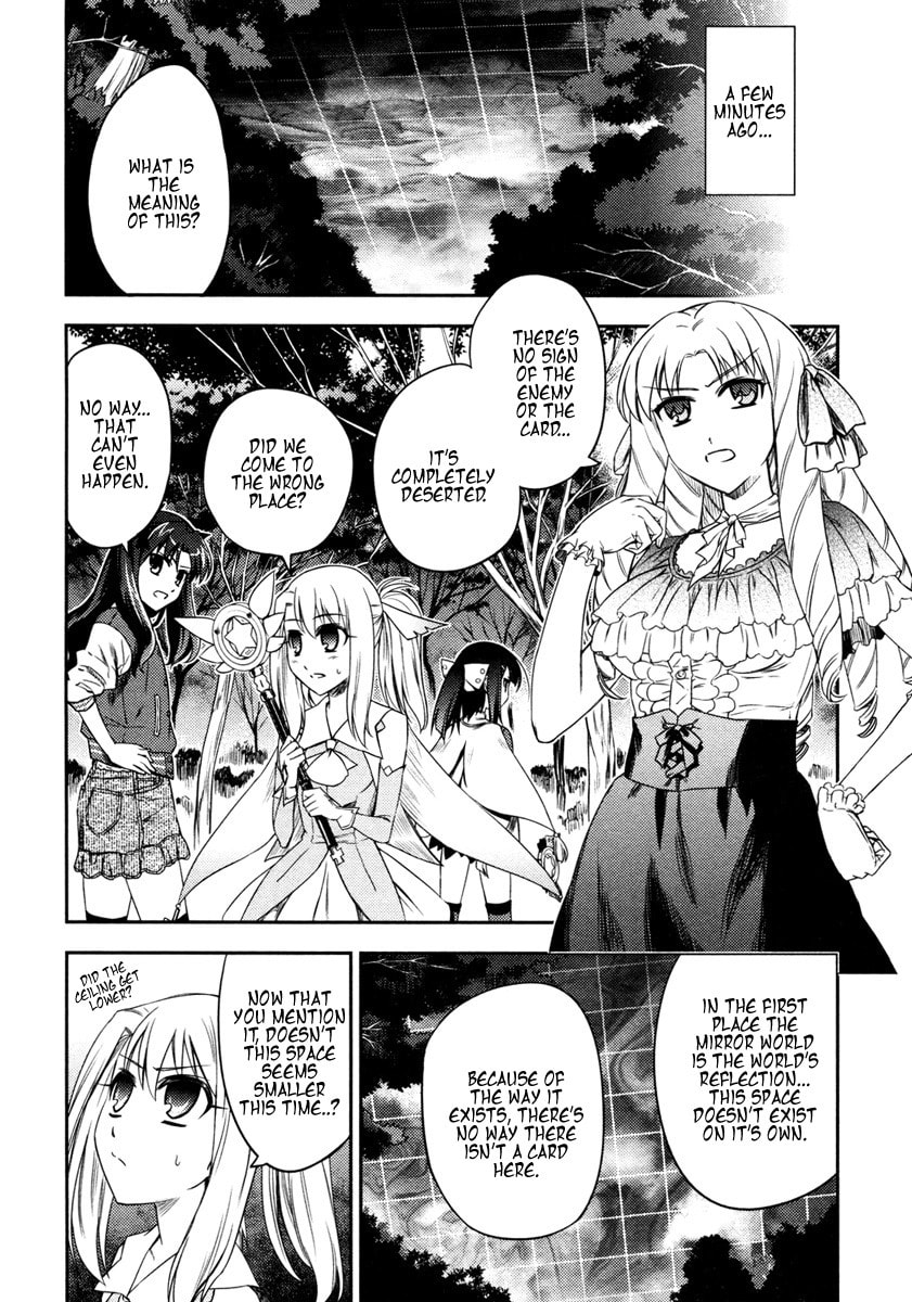 Fate/kaleid liner Prisma☆Illya Chapter 10 page 4 - 