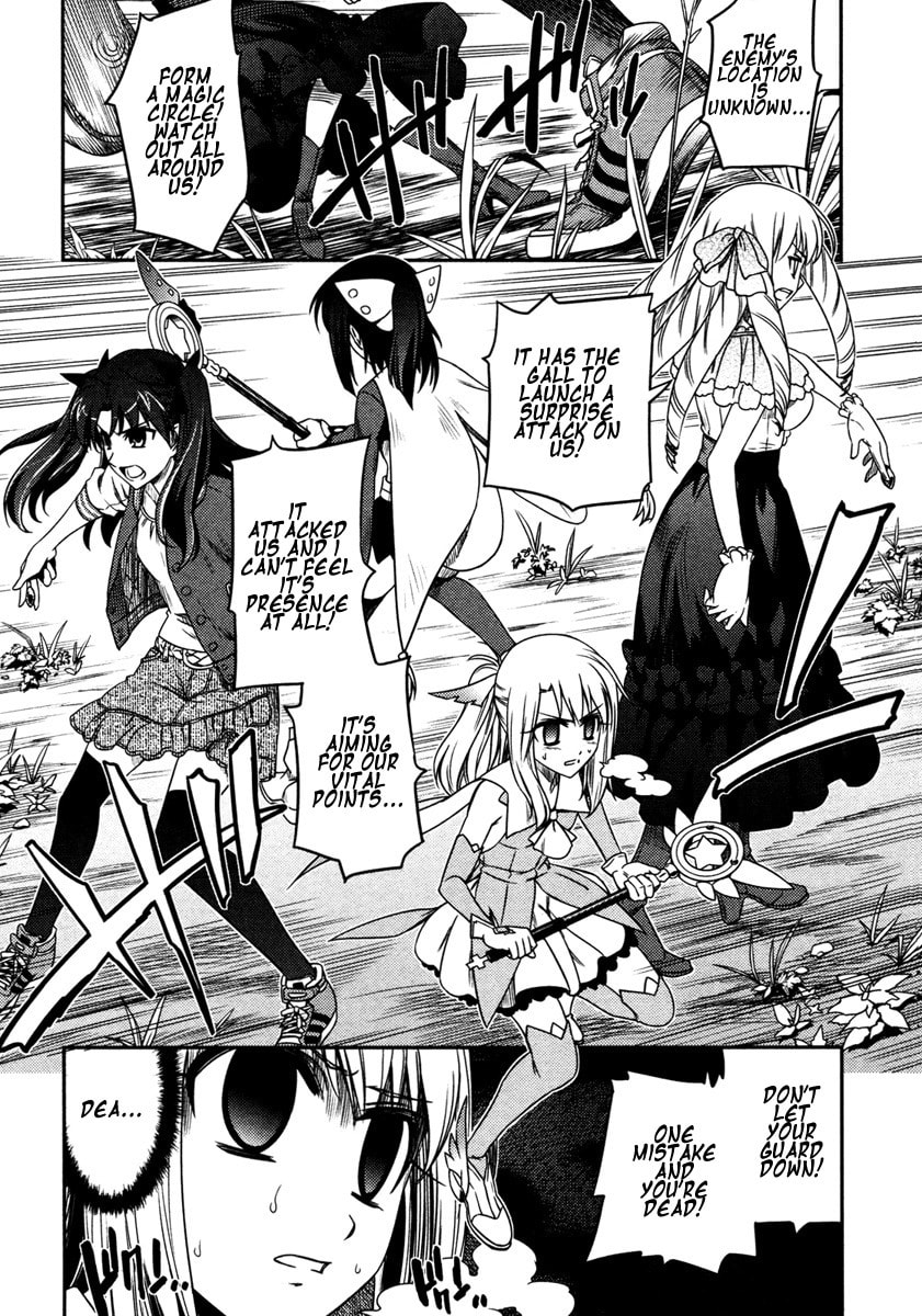 Fate/kaleid liner Prisma☆Illya Chapter 10 page 8 - 