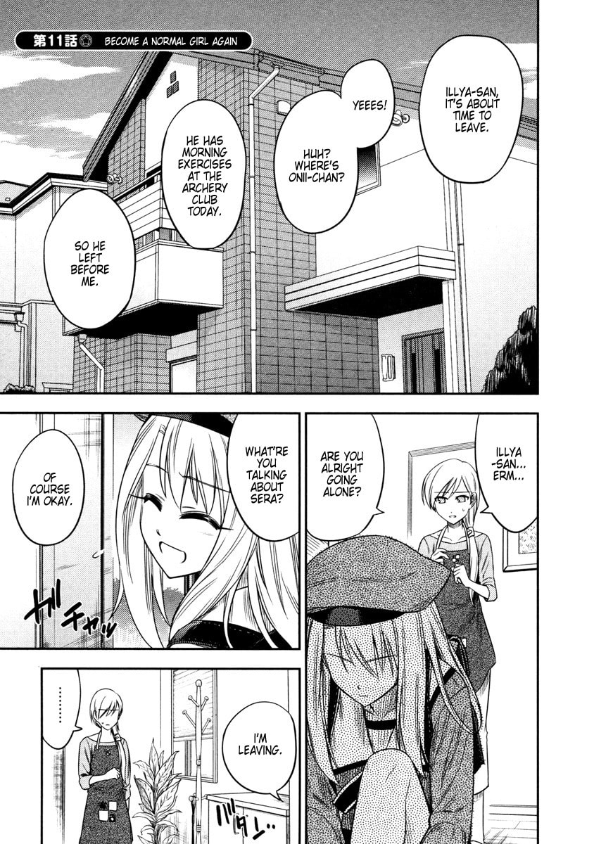 Fate/kaleid liner Prisma☆Illya Chapter 11 page 2 - 
