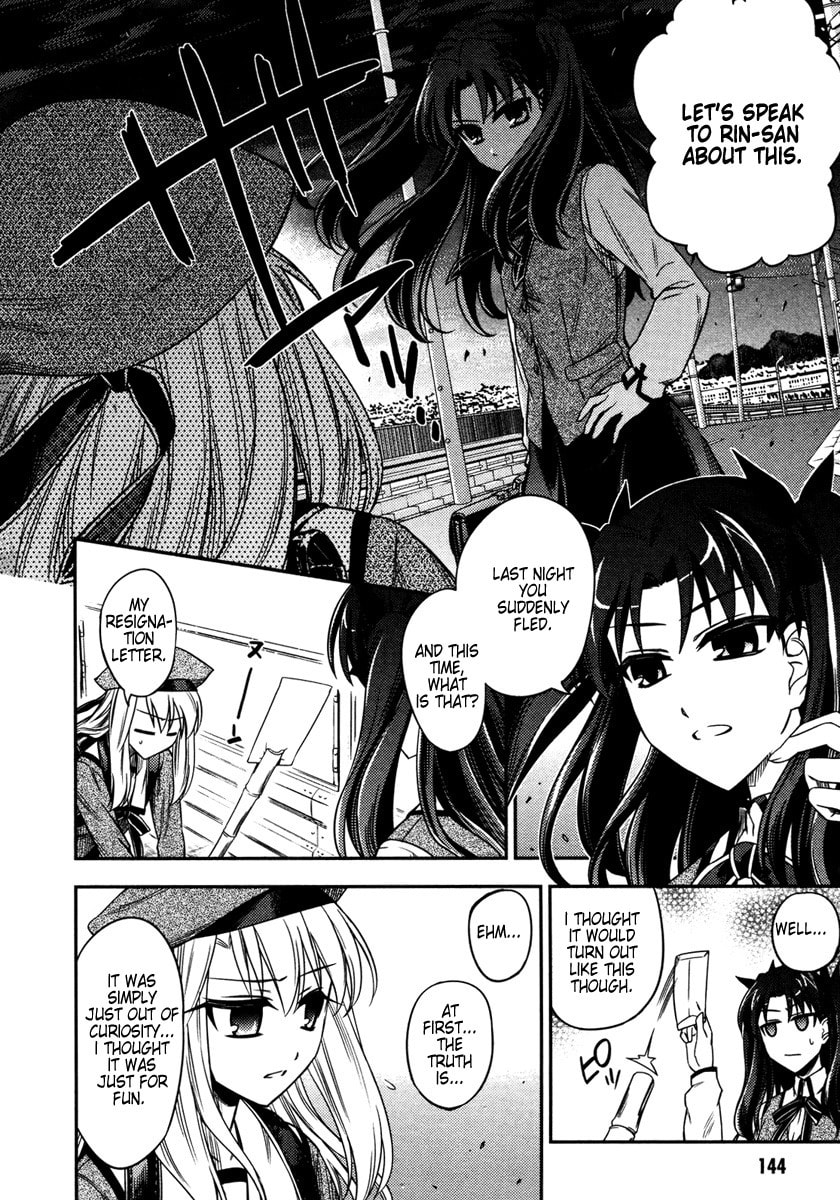 Fate/kaleid liner Prisma☆Illya Chapter 11 page 11 - 