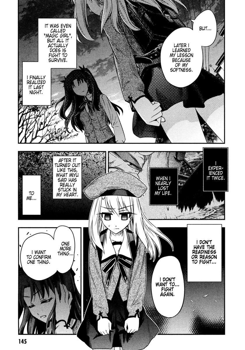 Fate/kaleid liner Prisma☆Illya Chapter 11 page 12 - 