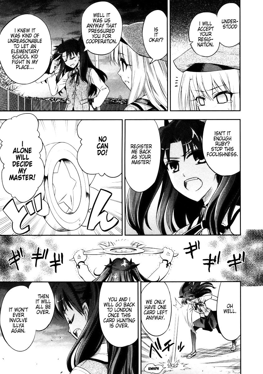 Fate/kaleid liner Prisma☆Illya Chapter 11 page 14 - 