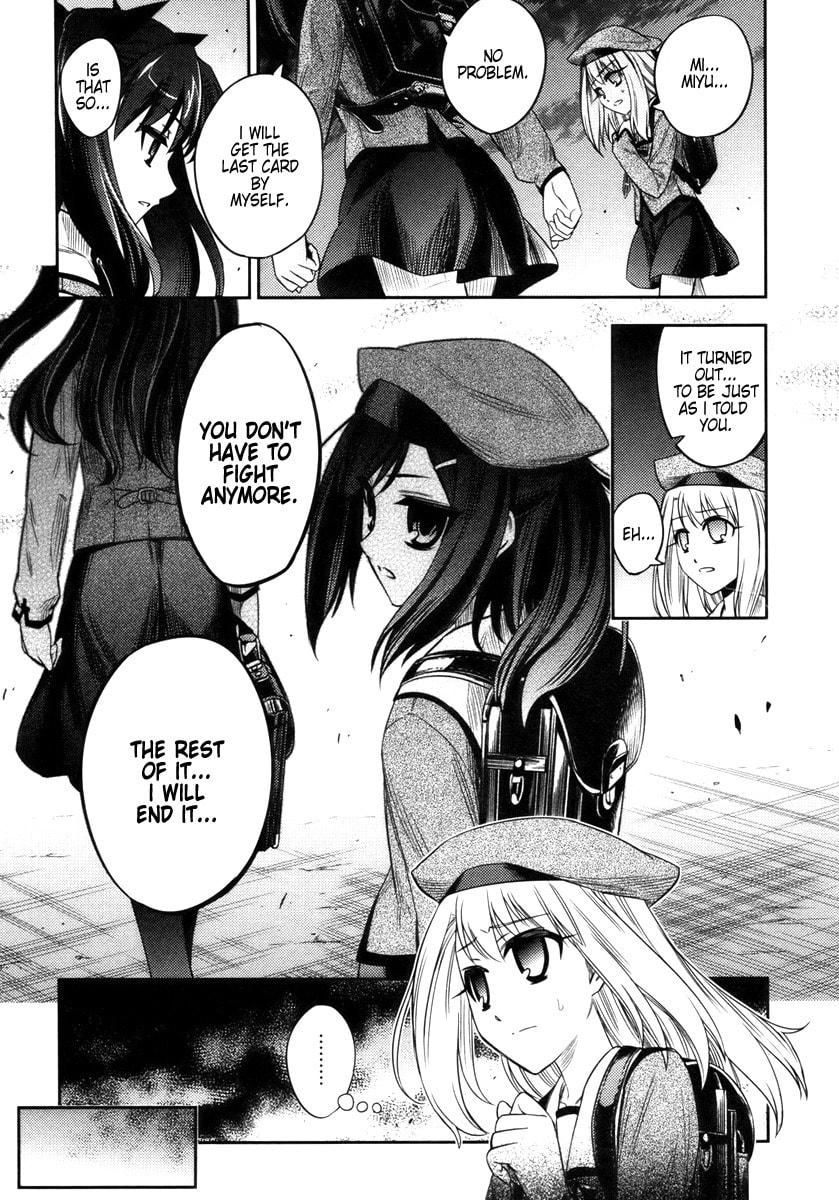 Fate/kaleid liner Prisma☆Illya Chapter 11 page 17 - 